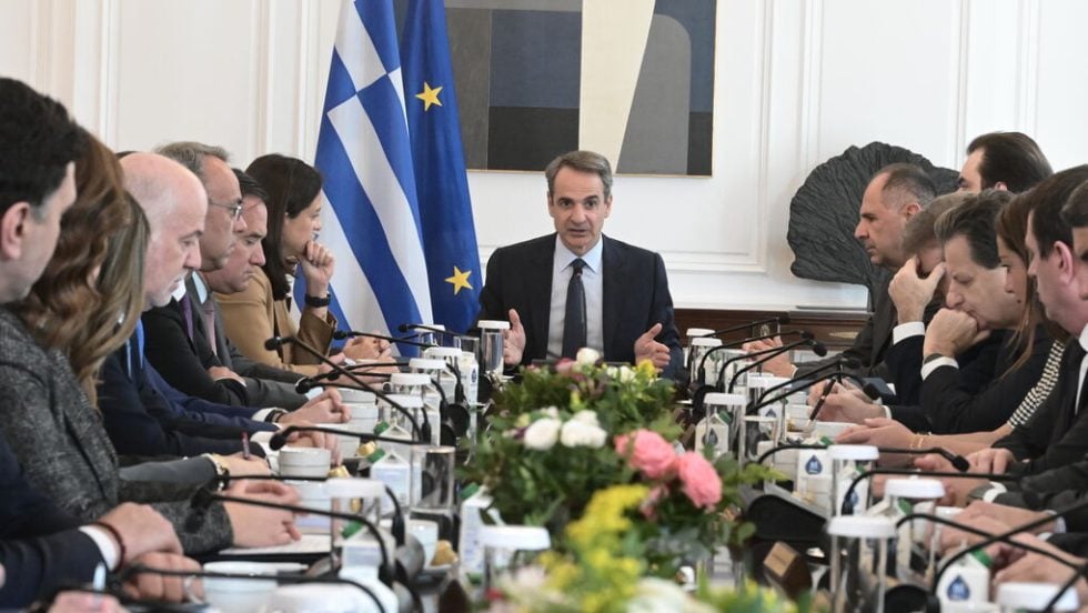 nea dimokratia ypourgiko